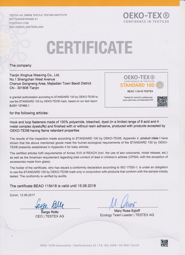 Oeko -Tex Certificate